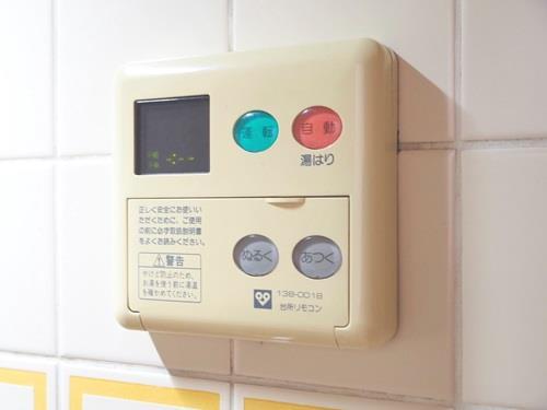 キッチン約2.5帖_給湯リモコン