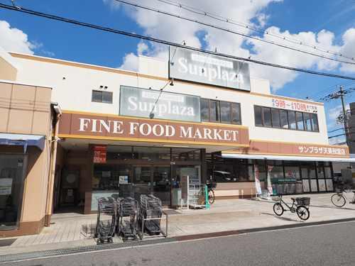 サンプラザ天美我堂店 390m