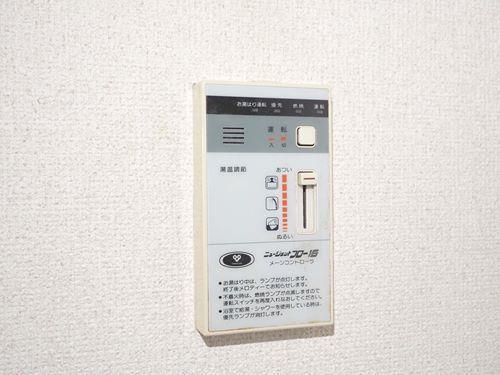 浴室  お湯はり