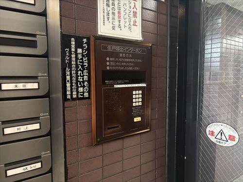 共用部＿オートロック