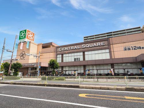 ライフセントラルスクエア北畠店 470m