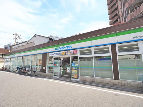 ファミリーマート我孫子道駅前店 300m