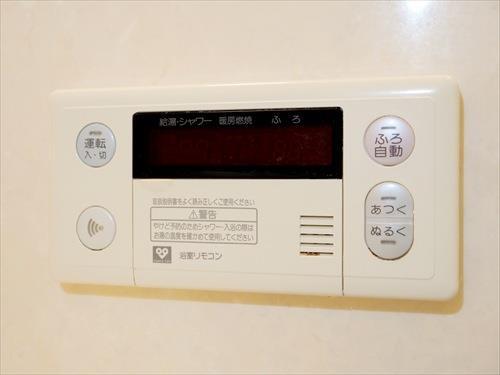 浴室 給湯リモコン