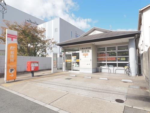 八尾久宝寺四郵便局 990m