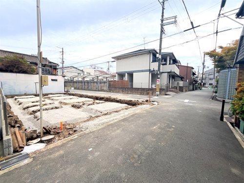 現地＋前面道路