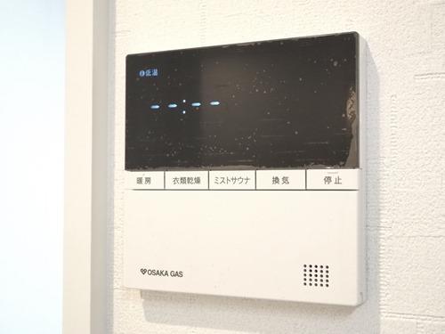 1階_浴室暖房乾燥機・ミストサウナ