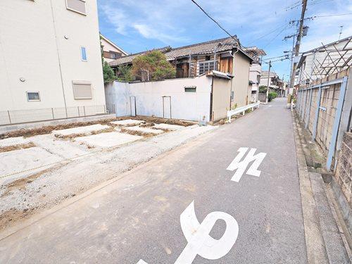 現地＋前面道路