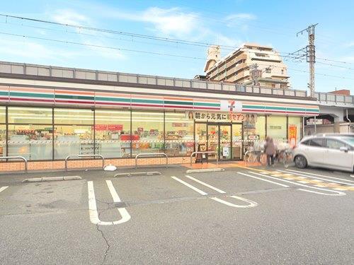 セブンイレブン大阪桑津1丁目店 500m