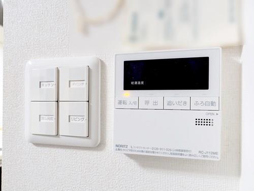 追いだき付給湯操作パネル