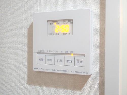 浴室暖房乾燥機