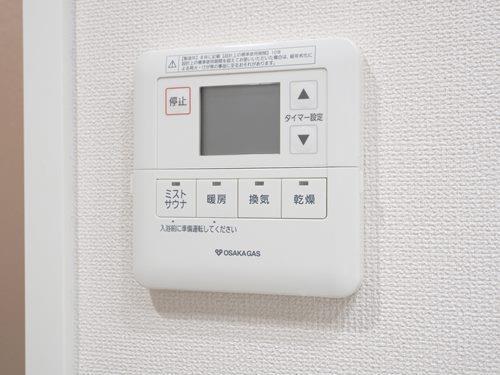 浴室暖房乾燥機・ミストサウナ