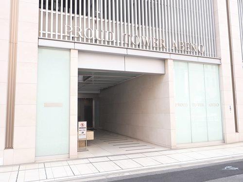 【共用部】エントランスアプローチ