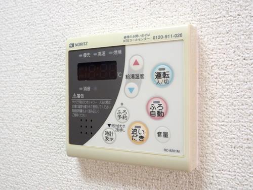 キッチン 給湯操作パネル