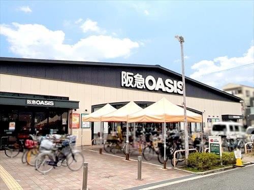 阪急オアシス西田辺店 410m