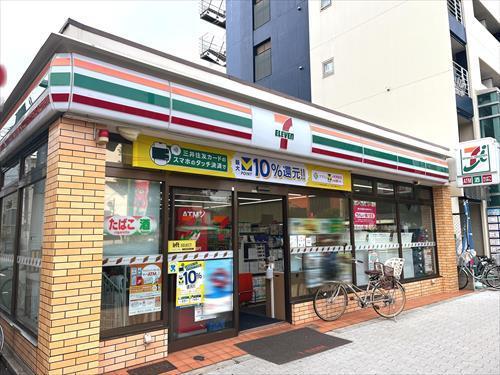 セブンイレブン大阪阪南町5丁目店540m