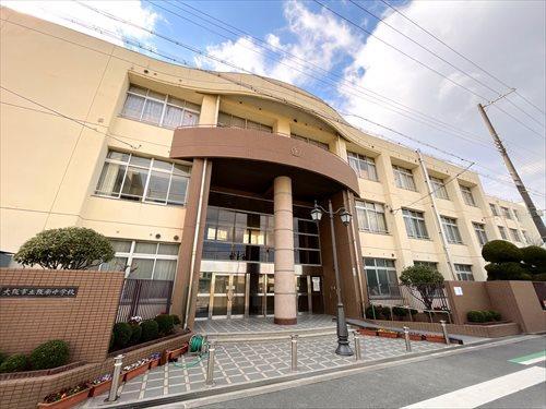 大阪市立阪南中学校 640m