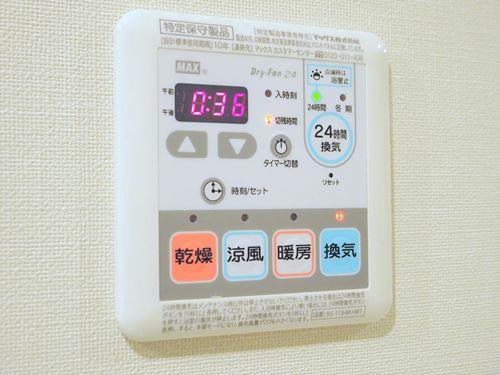浴室暖房乾燥機