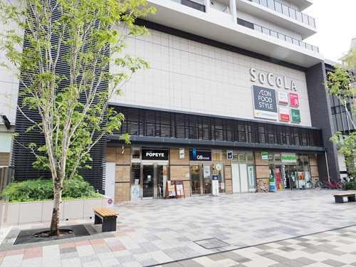 ソコラ塚口クロス(複合施設)