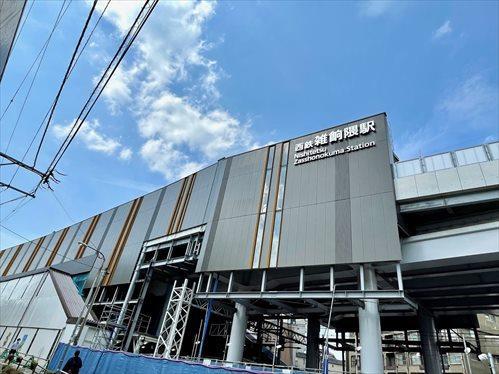 西鉄天神大牟田線「雑餉隈」駅