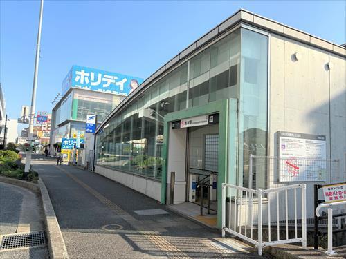 七隈線「梅林」駅