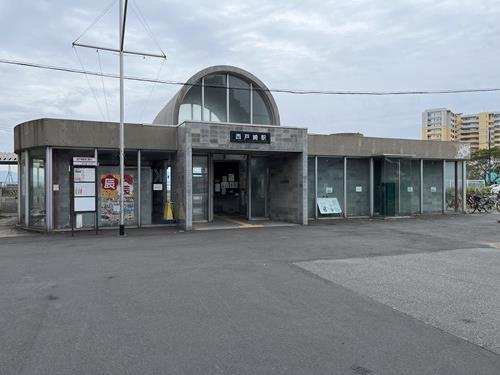 JR香椎線西戸崎駅