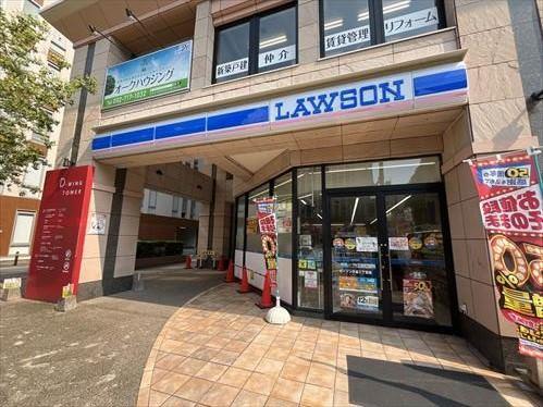 ローソン大名二丁目店