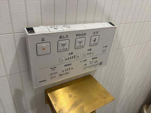 トイレ機能