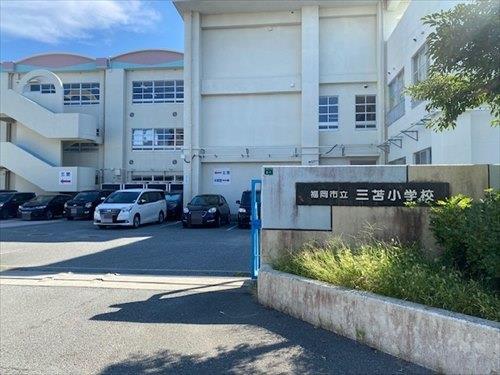 三苫小学校（1,300ｍ）