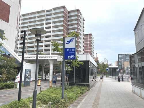 地下鉄七隈線「六本松」駅