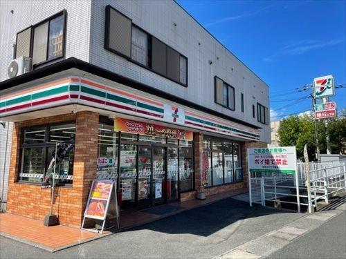 セブンイレブン福岡梅林7丁目店