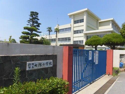 七隈小学校（1,800ｍ）