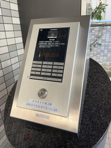 非対面式インターホン