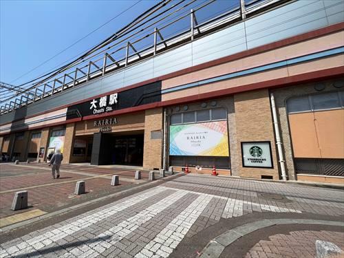 西鉄天神大牟田線「大橋」駅