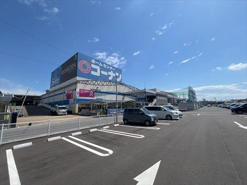 ホームセンターコーナンめいのはま店