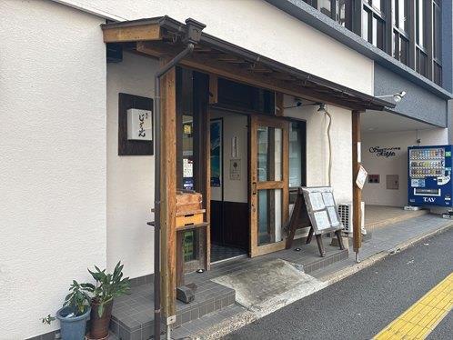 建物内店舗