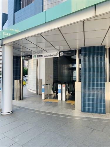 福岡市地下鉄七隈線　薬院駅