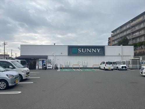 サニー長尾店