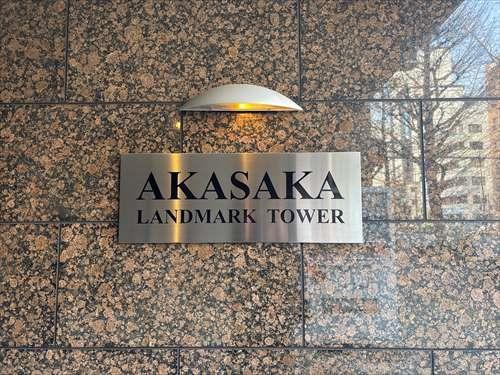 マンションエンブレム