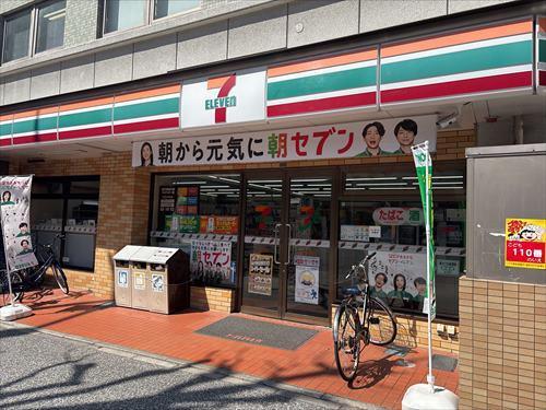 セブンイレブン平和台通店まで約150ｍ