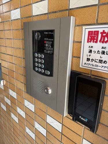 非対面式インターホン