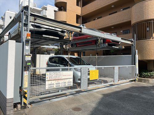 機械式駐車場