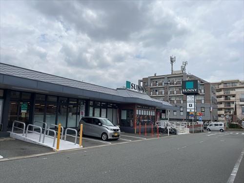 サニーちくし台店