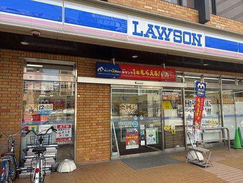 ローソン　那の川店（約190m）
