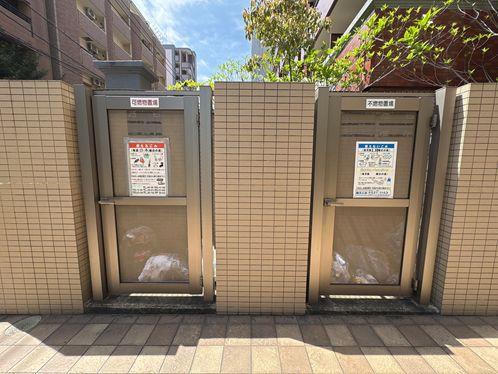 ゴミ置き場