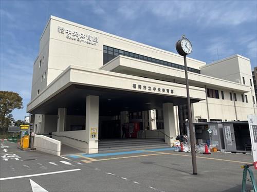 福岡市立中央体育館まで540ｍ