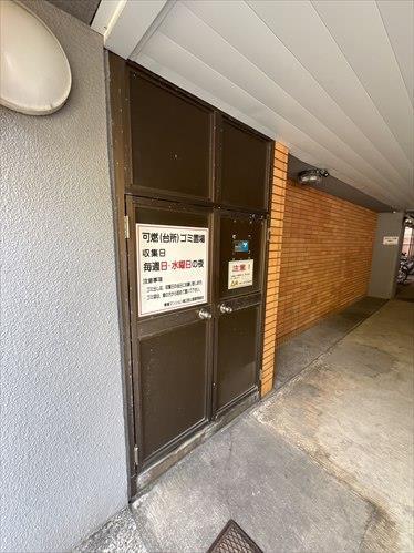 ゴミ置き場