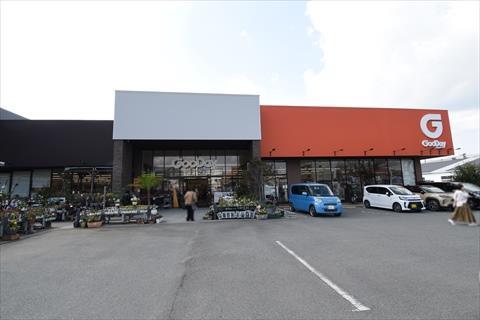 グッディ久留米市野中店まで360ｍ