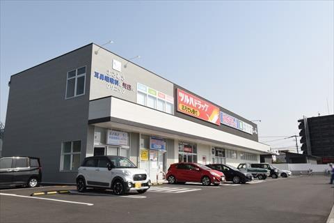 ツルハドラッグ久留米合川店まで300ｍ