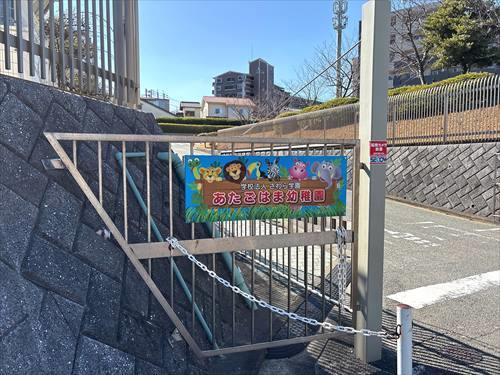 あたごはま幼稚園まで200ｍ