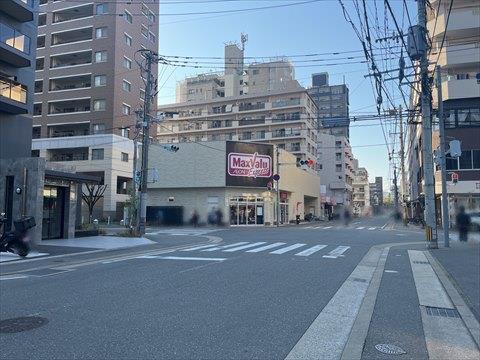 マックスバリュ住吉店まで330ｍ